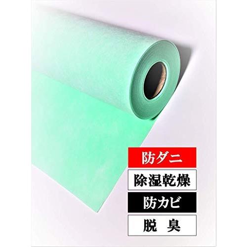 国産 防ダニ乾燥剤入 畳乾燥シート ３畳用 １００cm巾 ５ｍ 畳 の下に敷いて カビ ダニ 湿気 臭いを吸着 高知インター店 Atempletonphoto Com