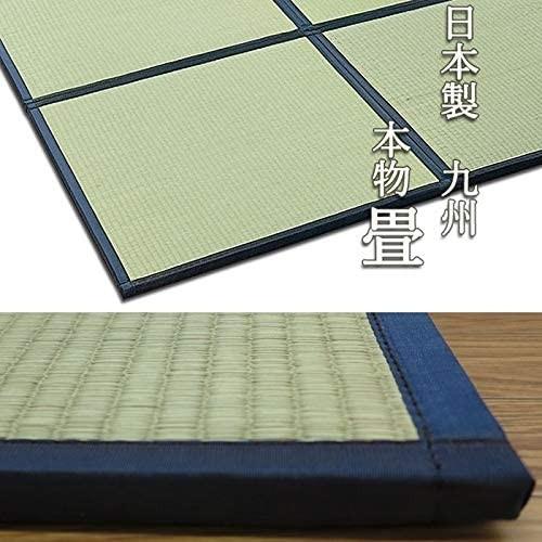 い草　置き畳　tatami-i8585-4(O)　約85×85×2cm　4枚セット　ナチュラル(グリーン)　九州産　半畳　国産