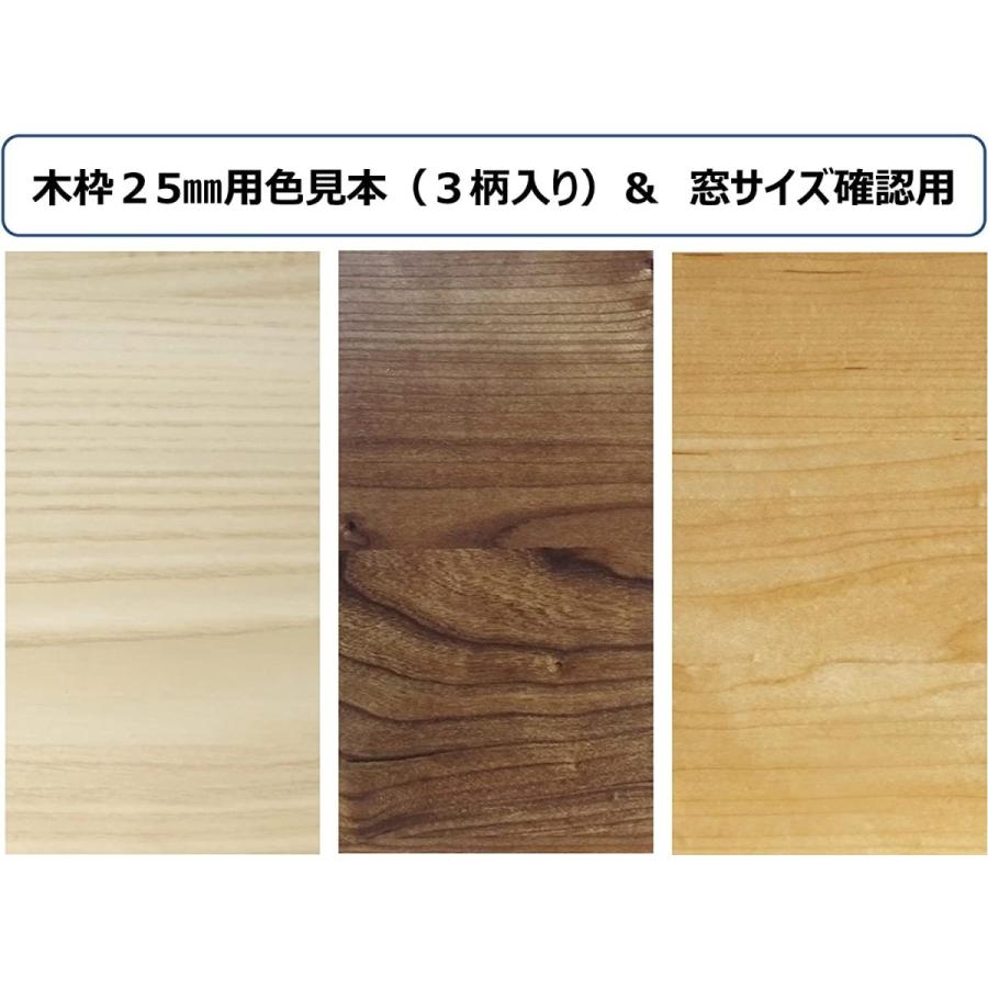 窓サッシ 窓枠 リフォーム と傷 カビ 補修に まどエイド 工具不要 貼るだけ Diy キット 木枠 フレーム 色見本 セット バニラ チョ ユニコーンストア 通販 Yahoo ショッピング
