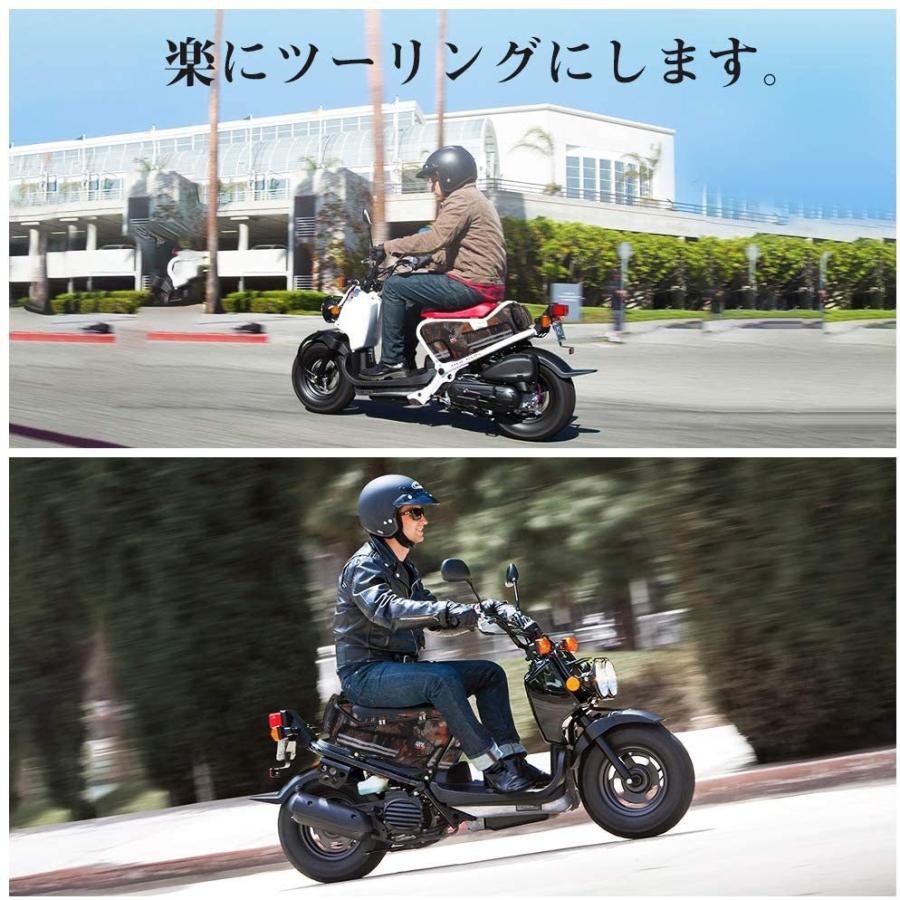 Kemimoto ズーマー シートバッグ 撥水 収納 ズーマーruckus Nps50 サドルバッグ リアボックス Zoomer 迷彩 23 ユニコーンストア 通販 Yahoo ショッピング