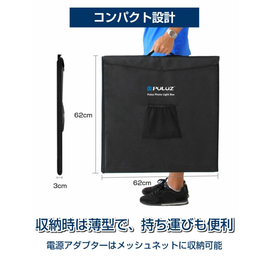 撮影用ライトボックス LED搭載60×60×60cm 調光可能モデル背景布付き Amazon | 大型撮影ボックス、60*60*60cm 60W 5500K撮影スタジオ