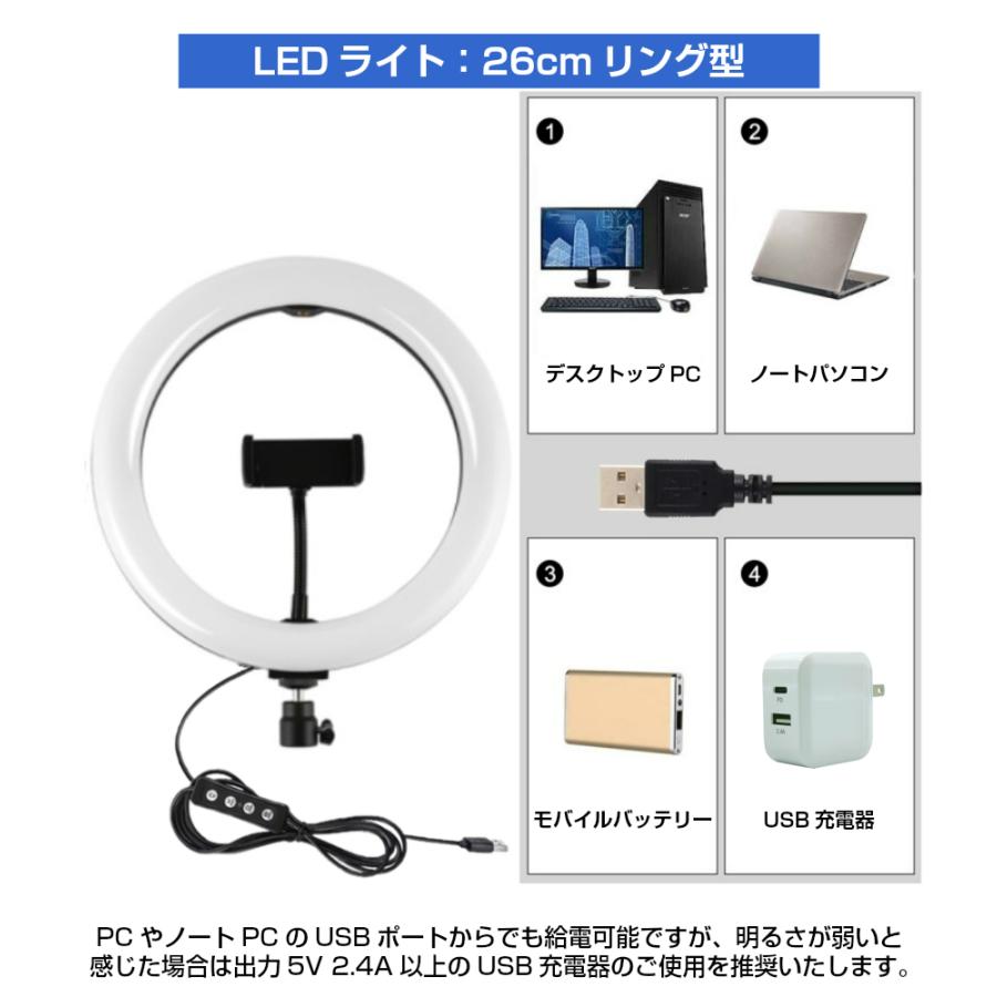 【❤どんなリングライトよりも美顔＆美肌＆瞳キラキラ効果絶大なプロ仕様♪❤】 ❤どんなリングライトよりも美顔＆美肌＆瞳キラキラ効果絶大❣プロ仕様