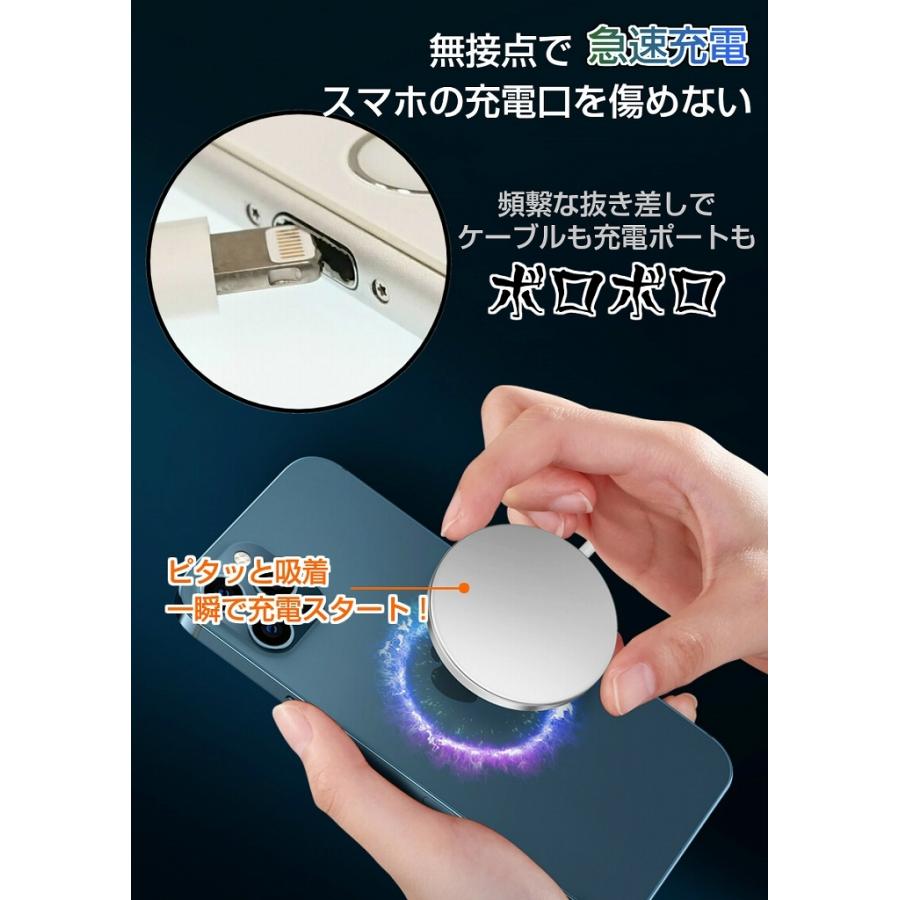 マグスタ- iPhone12専用ワイヤレス充電器 マグスタ- iPhone12専用ワイヤレス充電器