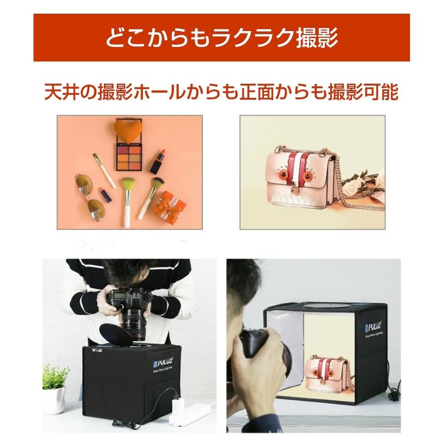 25cm 反射板付き 撮影ボックス 背景12色 高輝度LED 96灯 撮影 25cm 反射板付き 撮影ボックス 背景12色 高輝度LED 96灯 撮影
