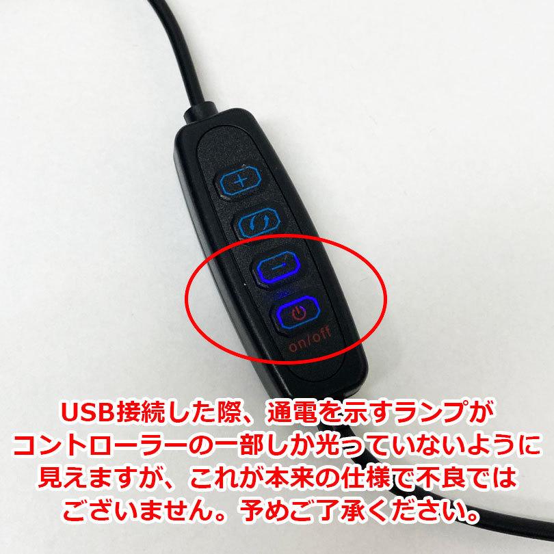 撮影ボックス40cm 簡易スタジオ 折りたたみ式 調光 LEDライト USB電源