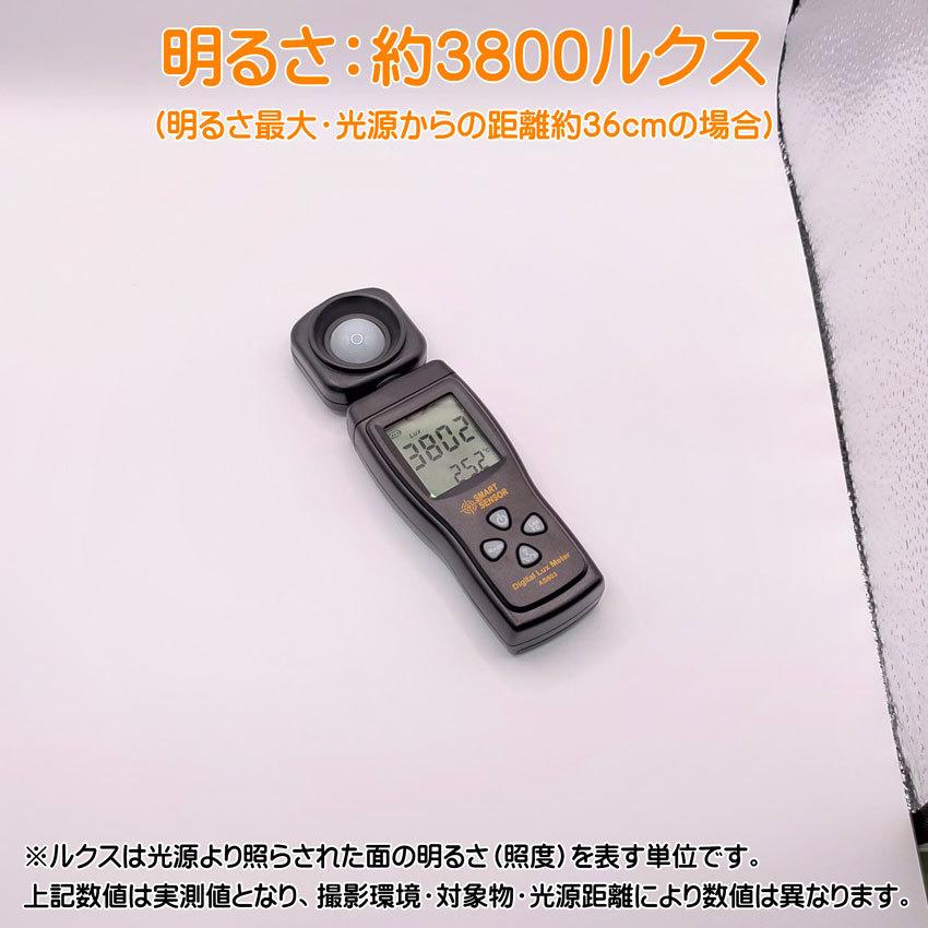 撮影ブース　フォトスタジオ　80cm×80cm×80cm 4色背景付　撮影 スタジオ キット　撮影ボックス 9n2op2j 撮影ブース フォトスタジオ 80cm×80cm×80cm 4色背景付 撮影
