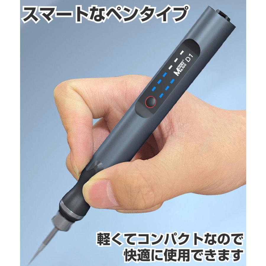 Lページ Amazon.co.jp: HARDELL ミニルーター 充電式 リューター 3.7V 5