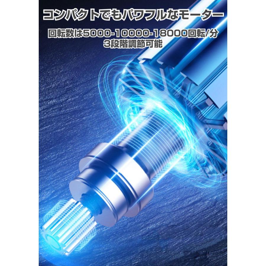 電動 ミニルーター USB充電式 リューター 3段階 回転数調整