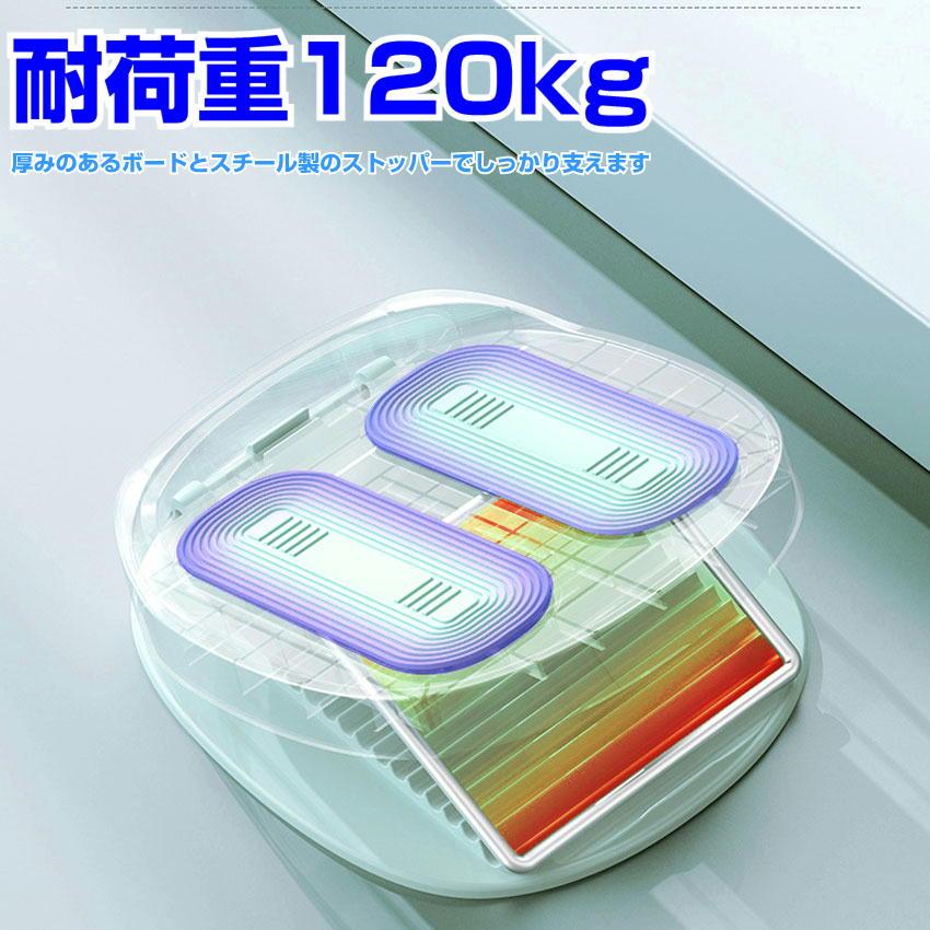 ストレッチボード ストレッチングボード 9段階 柔軟 ストレッチ器具