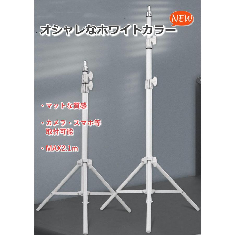 スマホ撮影用三脚 スマホ 三脚 写真 動画 運動会 発表会 配信用 撮影