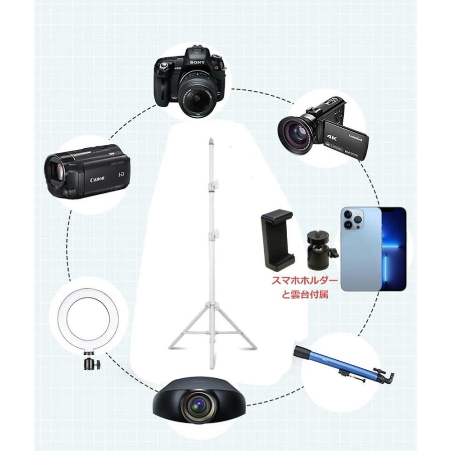 スマホ撮影用三脚 スマホ 三脚 写真 動画 運動会 発表会 配信用 撮影