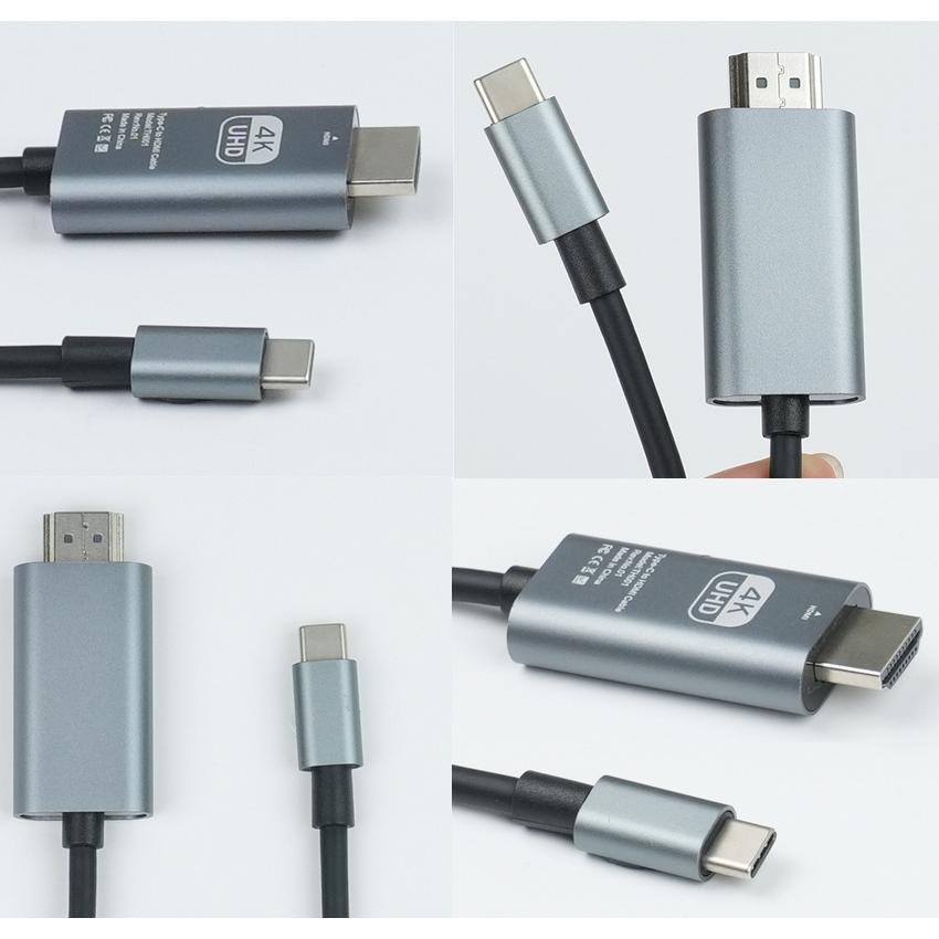 USB Type-C to HDMI 変換ケーブル 2m 4K 60Hz USB-C タイプc USB3.1