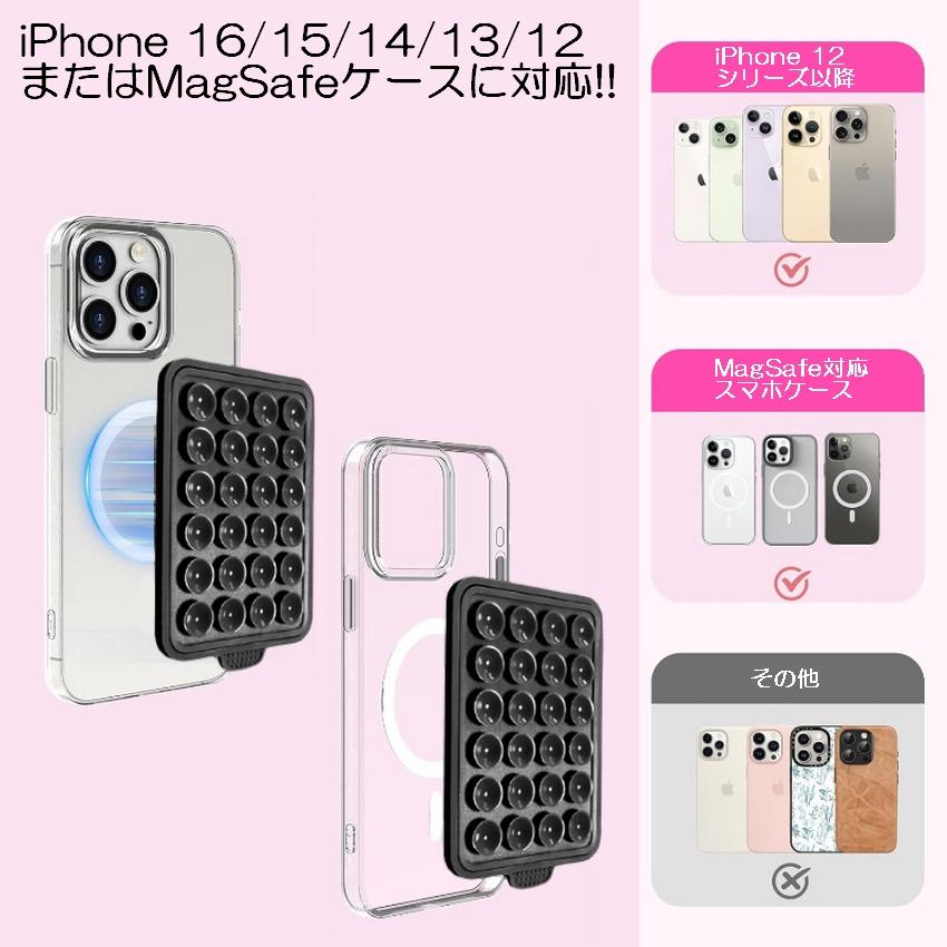 玲*野様 【美品】iPhone 15本体 128GB ケースMagSafe吸盤型 Amazon.co.jp: NIMASO ケース MagSafe対応 iPhone 15 用 クリア