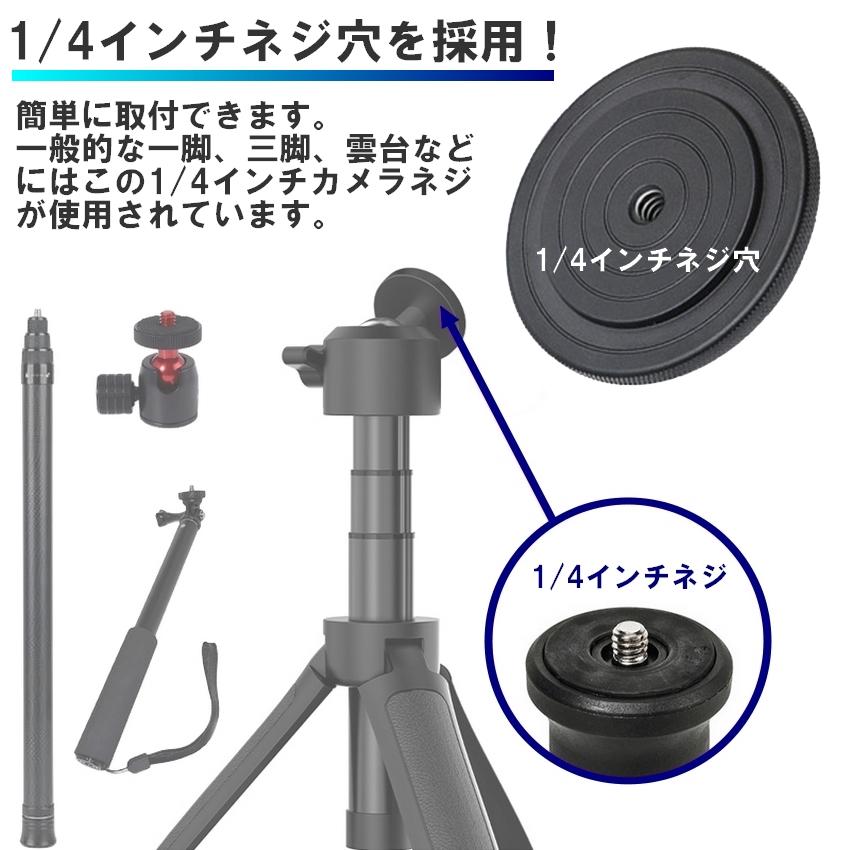magsafe用 三脚 マウント マグネット式 スマホホルダー スマホスタンド