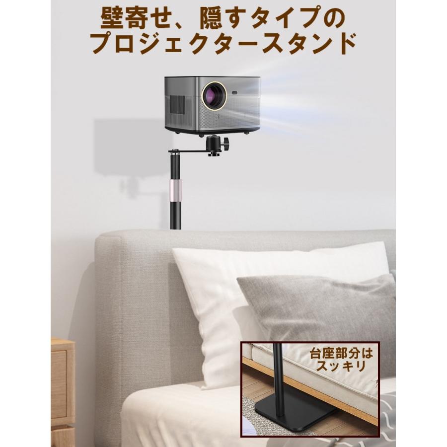 プロジェクター スタンド 壁寄せ 伸縮型 プロジェクター台 中 プロジェクター スタンド 壁寄せ 伸縮型 プロジェクター台 中