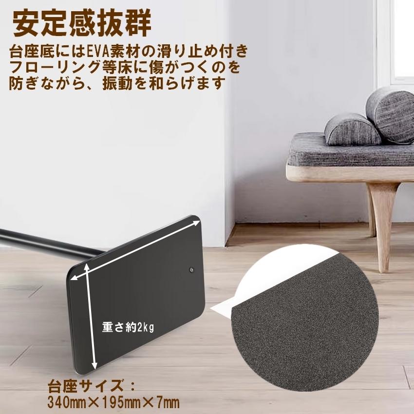 スタンド式プロジェクター台 ブラック 楽天市場】プロジェクター台 カメラネジ固定タイプ 1/4