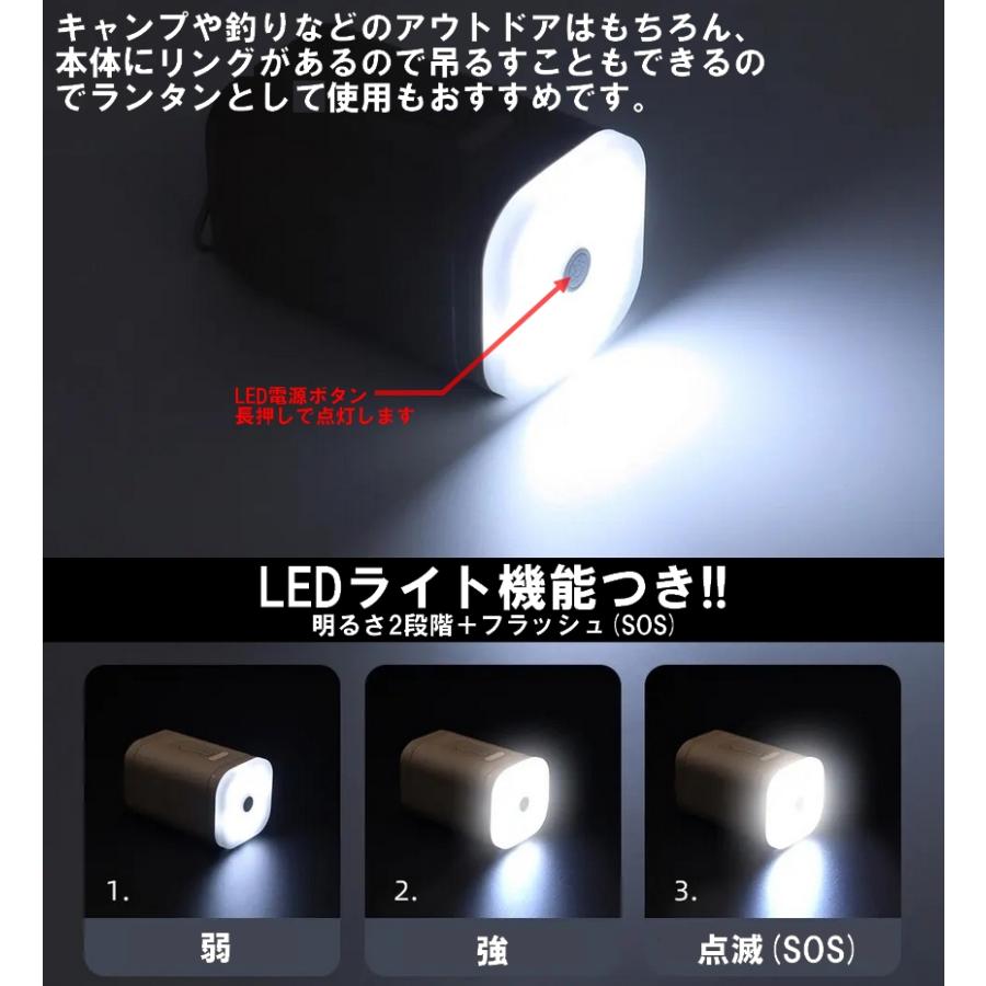 エアポンプ 電動 空気入れ USB充電式 電動エアーポンプ LEDライト付き 