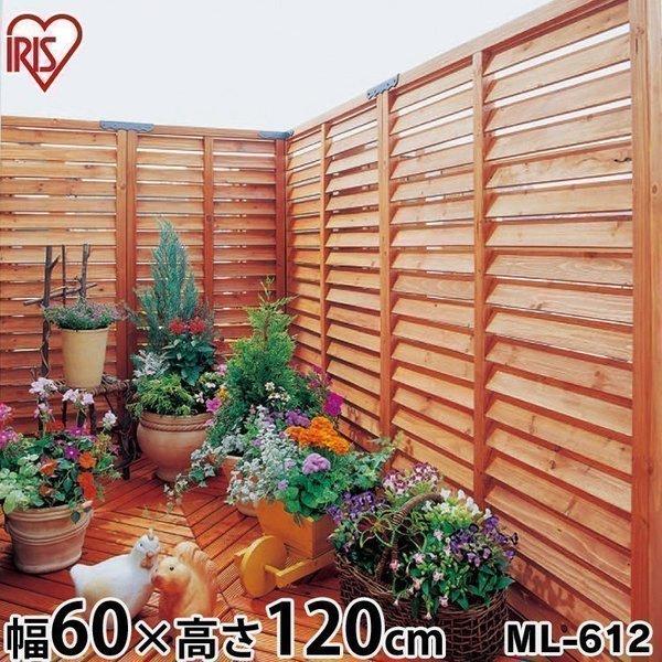 ルーバーラティス 60cm 1cm １枚 Ml 612 ブラウン ダークブラウン アイリスオーヤマラティス ガーデンフェンス Diy 代引不可 ゆにでのこづち Yahoo 店 通販 Yahoo ショッピング