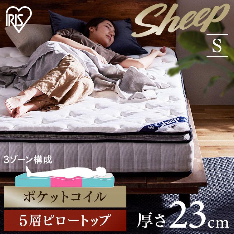 ユニャン】匠モデルマットレス追加料金 Kazu☆】匠モデルマットレス