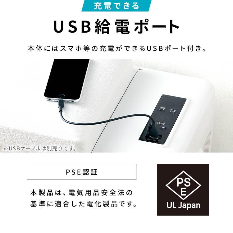 IRIS OHYAMA ポータブル冷蔵庫 20L アイリスオーヤマ 車載 小型