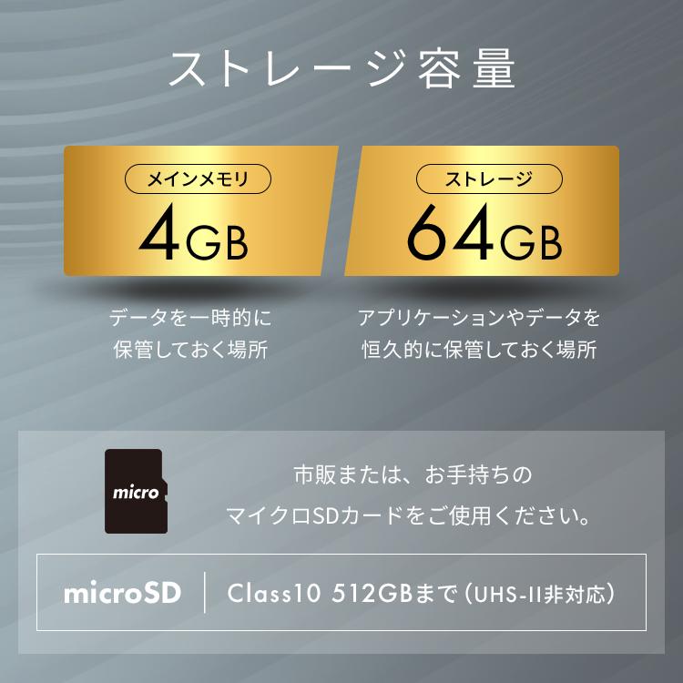 IRIS OHYAMA（アイリスオーヤマ） タブレット 新品 本体 10インチ