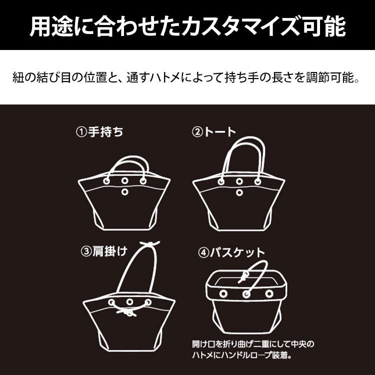 IRIS OHYAMA（アイリスオーヤマ） ツールバッグ 工具袋 工具バッグ