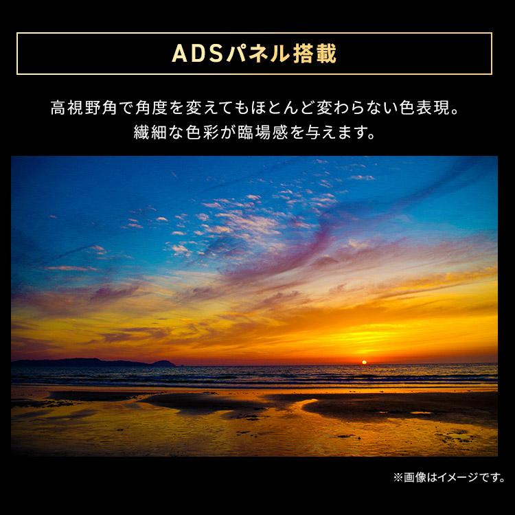 IRIS OHYAMA（アイリスオーヤマ） モニター 27インチ フルhd 100Hz VA