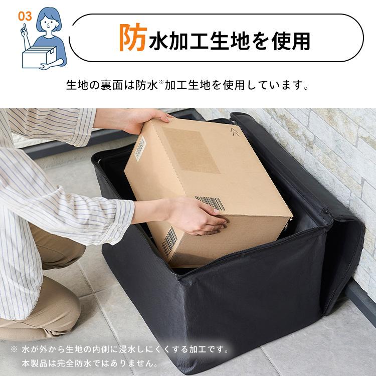 IRIS OHYAMA（アイリスオーヤマ） 宅配ボックス 折りたたみ式 60L 防水