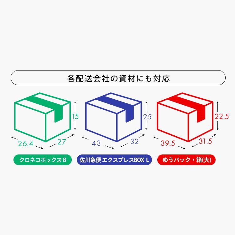 IRIS OHYAMA（アイリスオーヤマ） 宅配ボックス 折りたたみ式 60L 防水