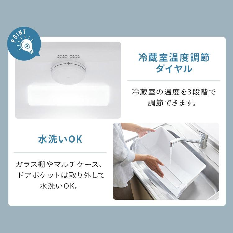 冷蔵庫 182L 右開き アイリスオーヤマ ひとり暮らし 2ドア 冷凍庫 大きめ 霜取り不要 自動霜取り ファン式 一人暮らし 大容量冷凍室 新生活 IRSN-18A-W *の画像