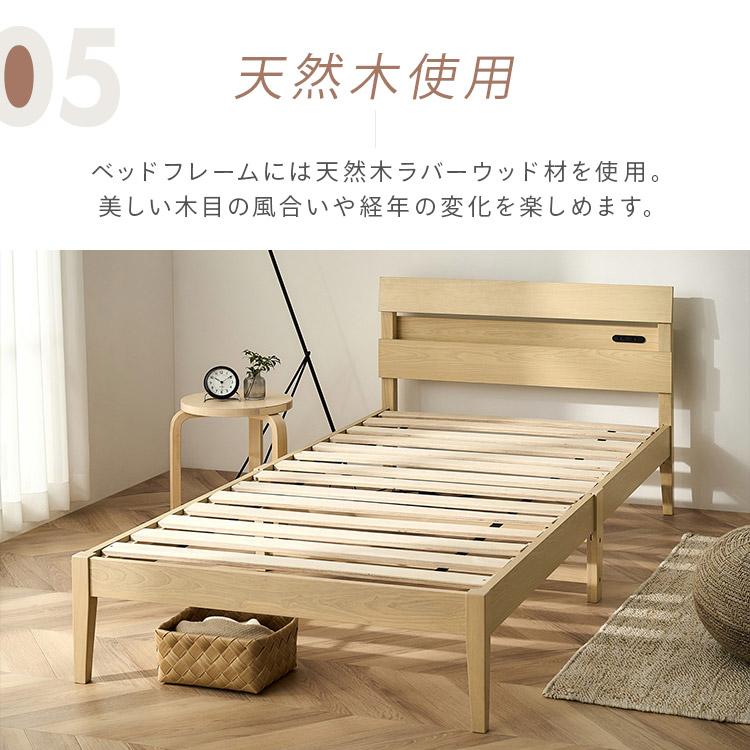 未使用 シングル ベッドフレーム すのこ パイプ 新生活 組立簡単 IRIS OHYAMA（アイリスオーヤマ） ベッド シングル すのこベッド 簡単