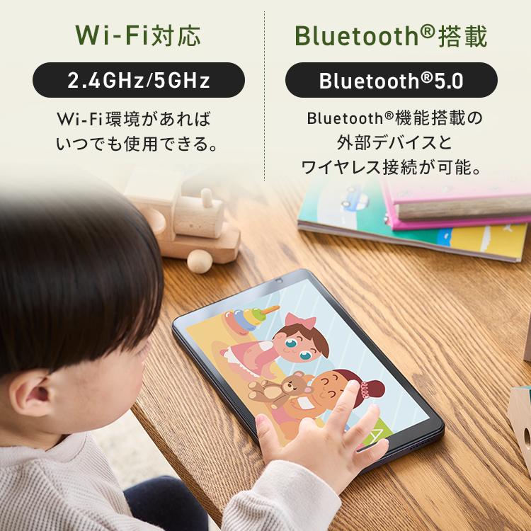 IRIS OHYAMA（アイリスオーヤマ） (選べるカラー)タブレット pc 本体 8