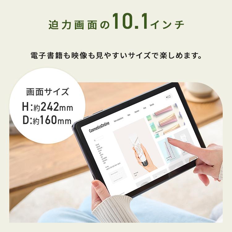 IRIS OHYAMA（アイリスオーヤマ） (選べるカラー)タブレット pc 本体