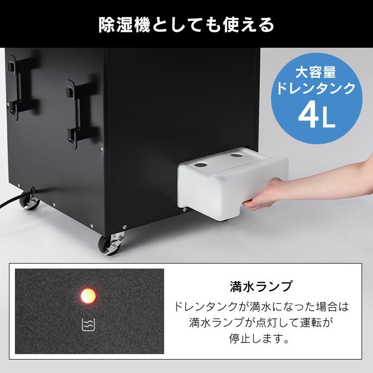IRIS OHYAMA（アイリスオーヤマ） スポットクーラー 業務用 100V 排気