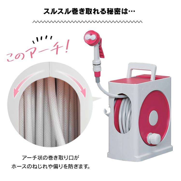 ホースリール m ガーデニング フルカバー フルカバーホースリールスリム おしゃれ 洗車 アイリスオーヤマ 散水 水まき 庭 水撒きホース 園芸 s ゆにでのこづち Yahoo 店 通販 Yahoo ショッピング
