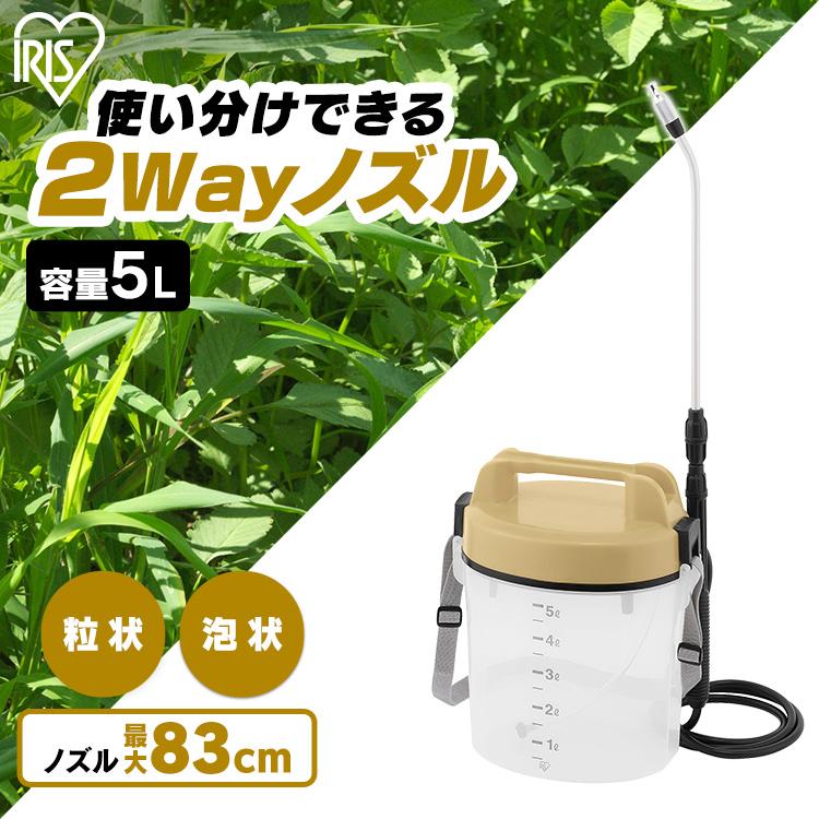 IRIS OHYAMA（アイリスオーヤマ） 噴霧器 電動 電池式 小型 消毒 薬剤
