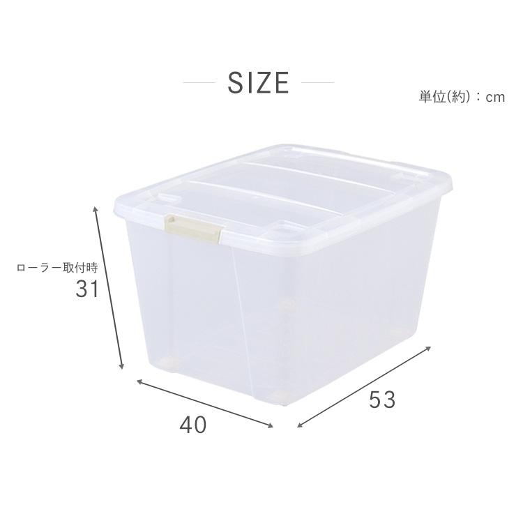 IRIS OHYAMA（アイリスオーヤマ） 収納ボックス4個セット 押入れ収納