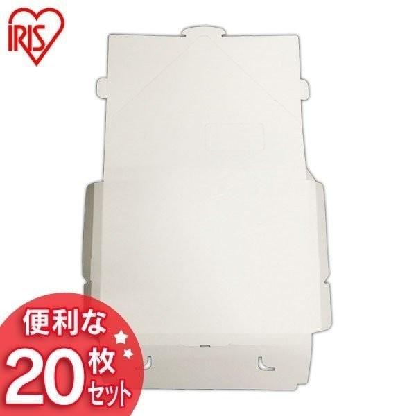 メール便ダンボール ゆうパケット用 M D612 450y 枚セット アイリスオーヤマ ゆにでのこづち Yahoo 店 通販 Yahoo ショッピング