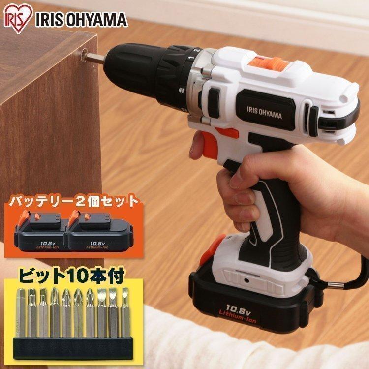 IRIS OHYAMA（アイリスオーヤマ） 電動ドライバー 安い ビット 充電式