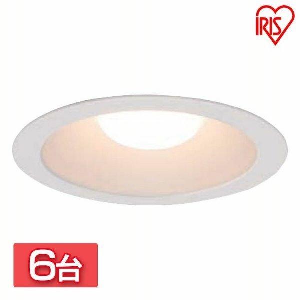 ダウンライト 屋内 6台セット 高気密SB形LEDダウンライト 昼白色 450lm LSB150-0650NCAW-V3 アイリスオーヤマ
