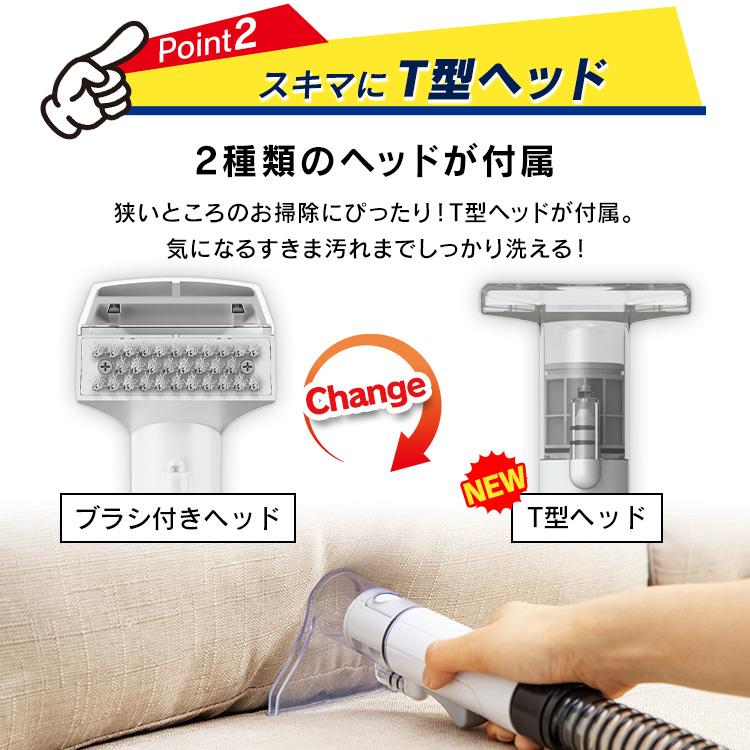 IRIS OHYAMA スチームクリーナー RNSK-P10-W Amazon.co.jp: アイリスオーヤマ リンサークリーナー RNSK-P10