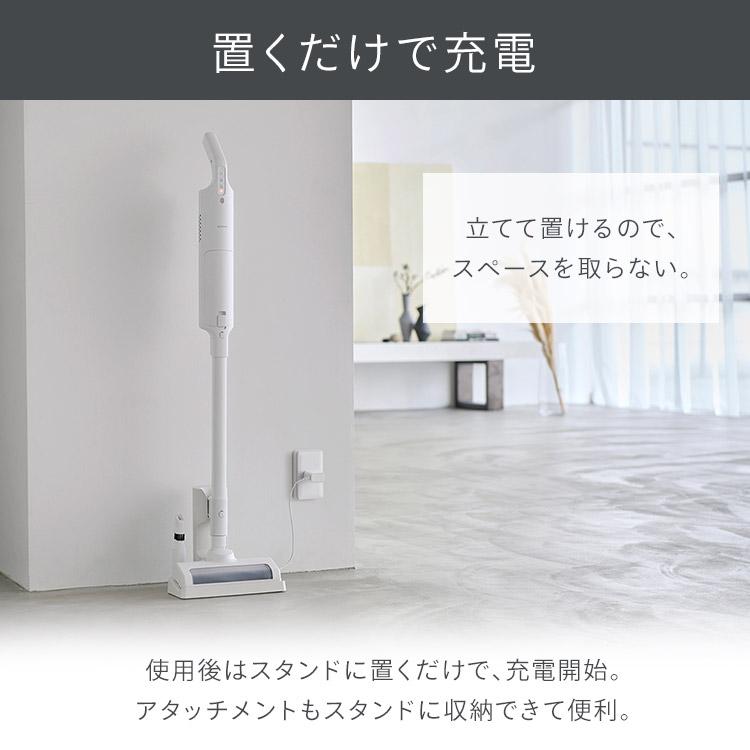 【展示品】ＩＲＩＳ　充電式スティッククリーナー　ホワイト SBD-200P-W クリーナー診断｜掃除機総合ページ｜アイリスオーヤマ