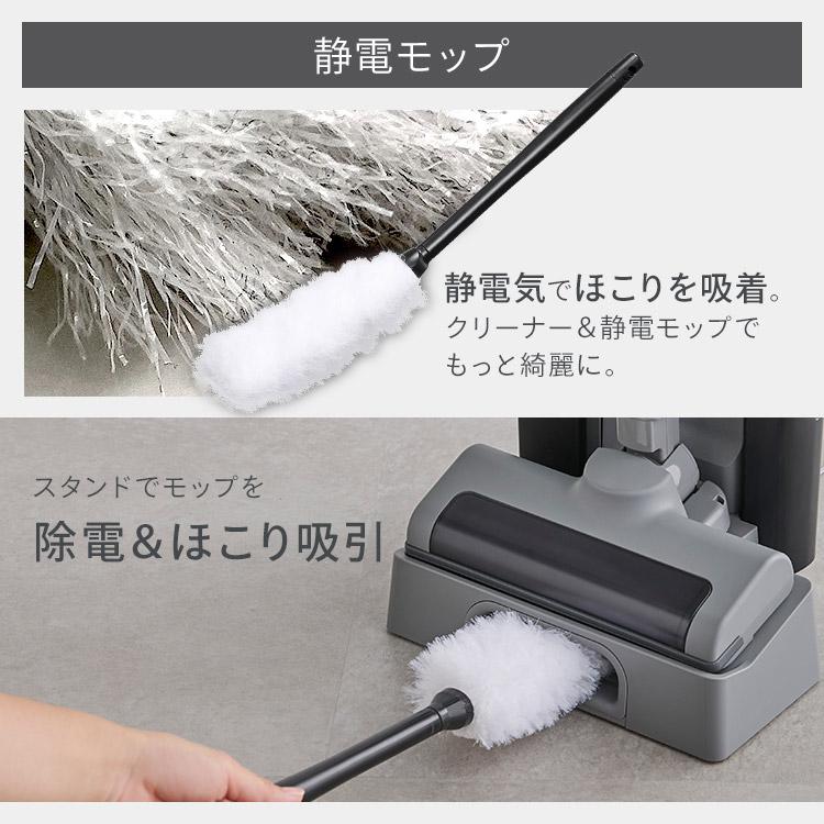 スティッククリーナー グレー 回転ブラシ付き IRIS OHYAMA（アイリスオーヤマ） 掃除機 コードレス 紙パック式 軽量