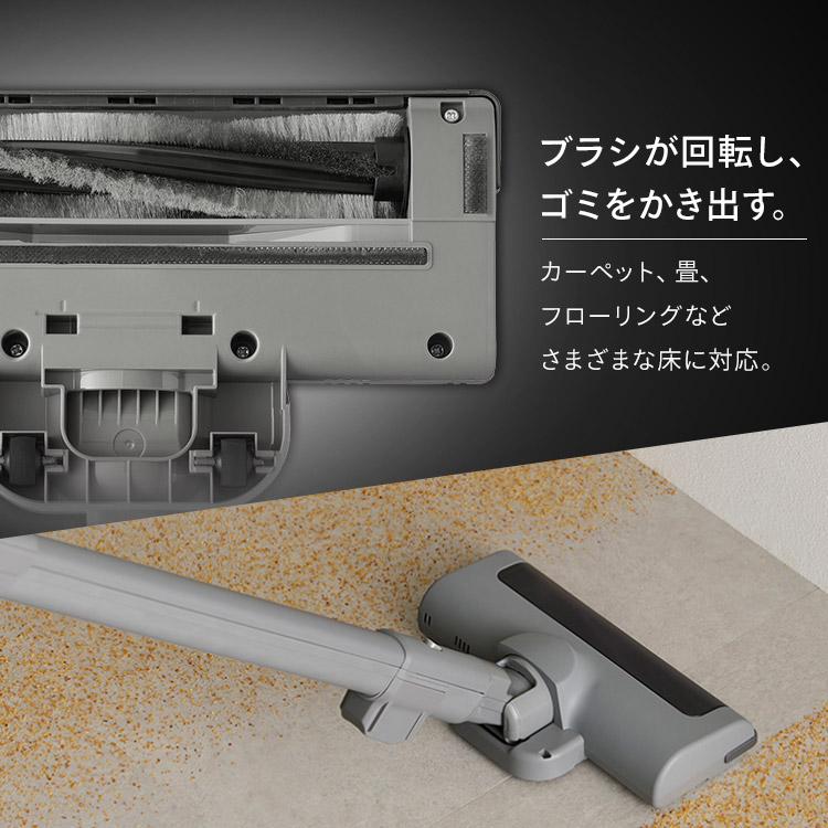 IRIS OHYAMA（アイリスオーヤマ） 掃除機 コードレス 紙パック式 軽量