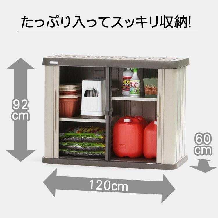物置 屋外 小型 おしゃれ 倉庫 Diy ベランダ 安い ホームロッカー 幅1 奥行60 高さ92 両開き スリム 小型物置 屋外物置 アイリスオーヤマ Hl 10w 1185 ゆにでのこづち Yahoo 店 通販 Yahoo ショッピング