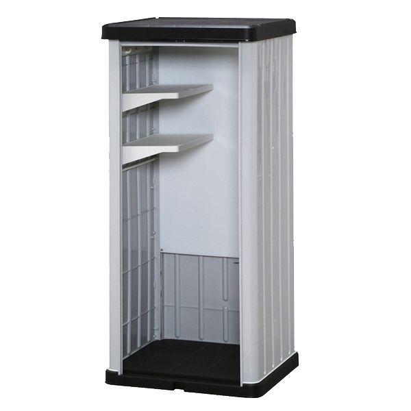 物置 屋外 大型 おしゃれ 収納庫 幅61 奥行き56 高さ136 スリム 小型物置 屋外物置 Hl 1300v アイリスオーヤマ ロッカー 1251 ゆにでのこづち Yahoo 店 通販 Yahoo ショッピング