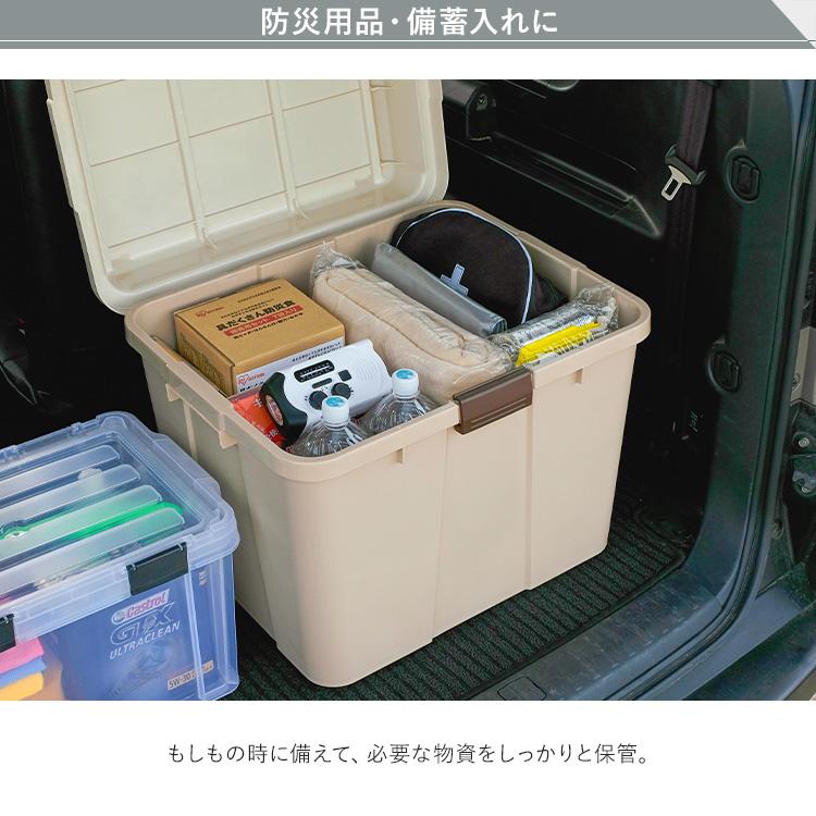 hide 収納ボックス hide 収納ボックス