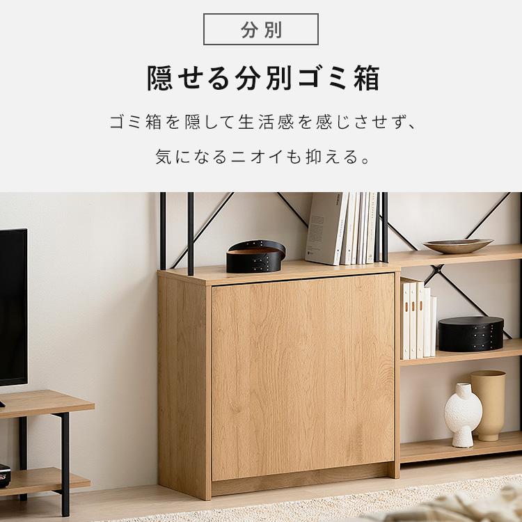 組み立て不要】送料無料アイリスオーヤマ木目調ごみ箱完成品 IRIS