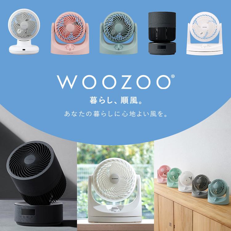 美品［アイリスオーヤマ］DCサーキュレーター IRIS OHYAMA サーキュレーター アイリスオーヤマ dcモーター