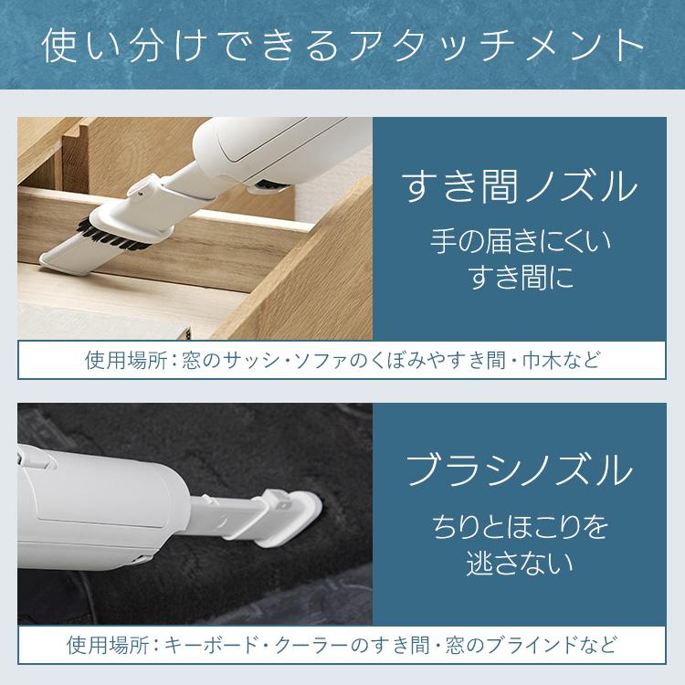 IRIS OHYAMA（アイリスオーヤマ） 掃除機 コードレス 紙パック式 紙